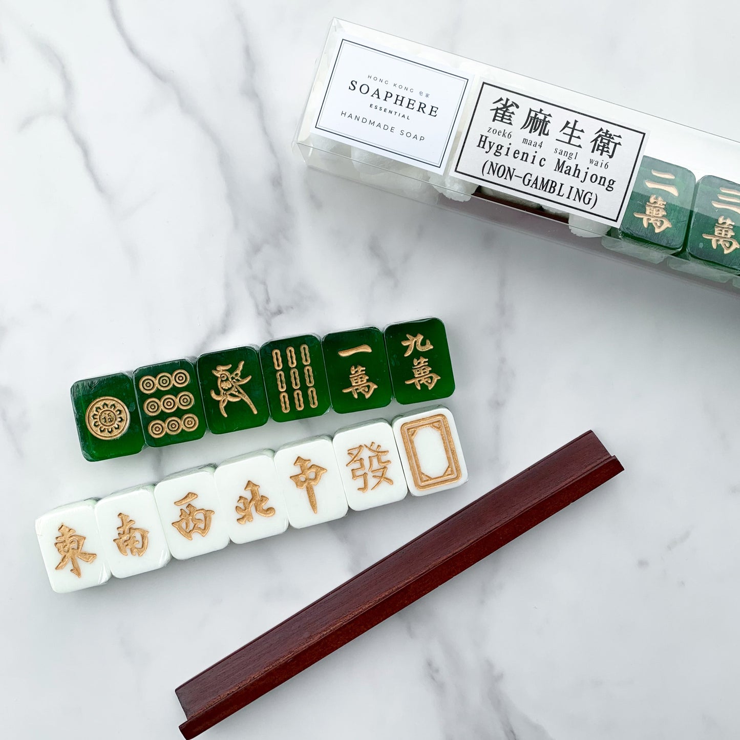 香港限定手工皂——衛生麻將十三么 Hong Kong Limited Edition Handmade Soap - Hygienic Mahjong 13 Orphans