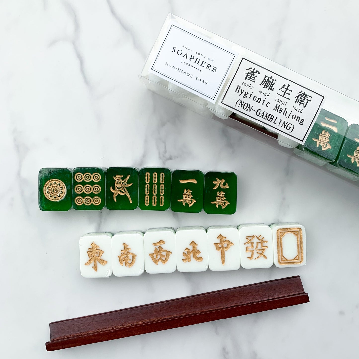 香港限定手工皂——衛生麻將十三么 Hong Kong Limited Edition Handmade Soap - Hygienic Mahjong 13 Orphans