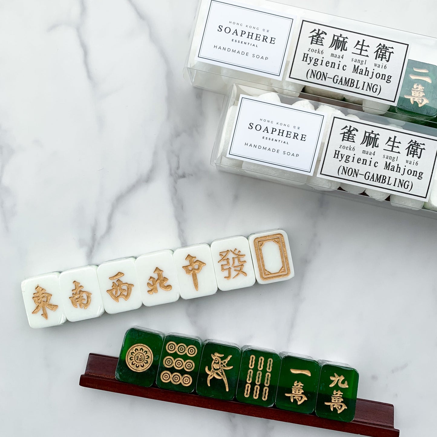 香港限定手工皂——衛生麻將十三么 Hong Kong Limited Edition Handmade Soap - Hygienic Mahjong 13 Orphans