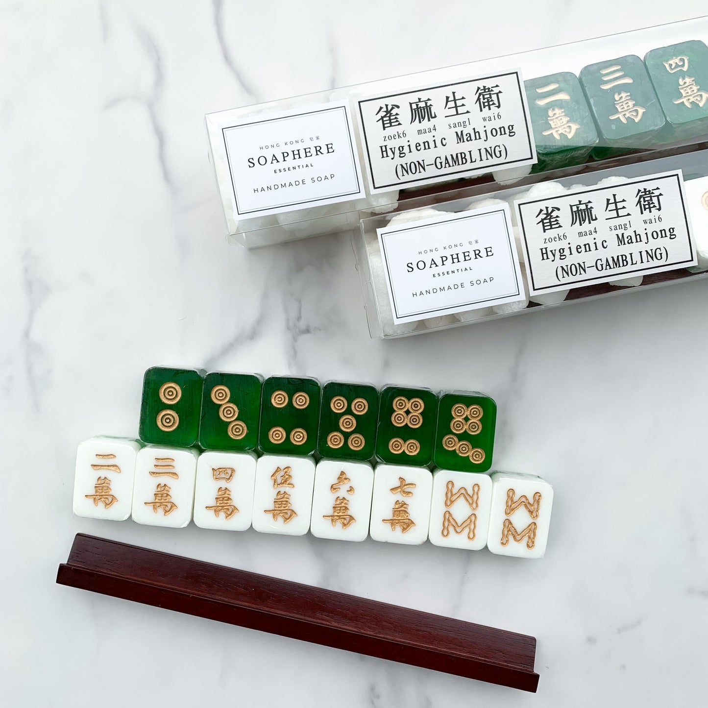 香港限定手工皂——衛生麻將十三么 Hong Kong Limited Edition Handmade Soap - Hygienic Mahjong 13 Orphans