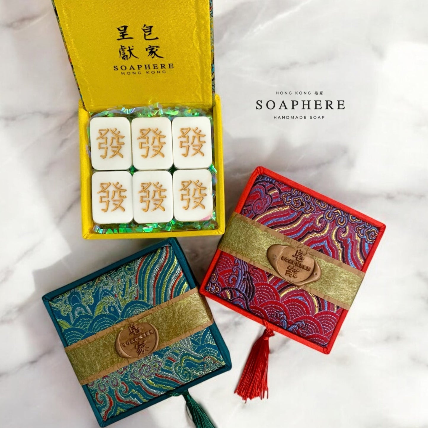 香港限定手工皂——衛生麻將橫財就手 Hong Kong Limited Edition Handmade Soap - Hygienic Mahjong Big Green Dragons