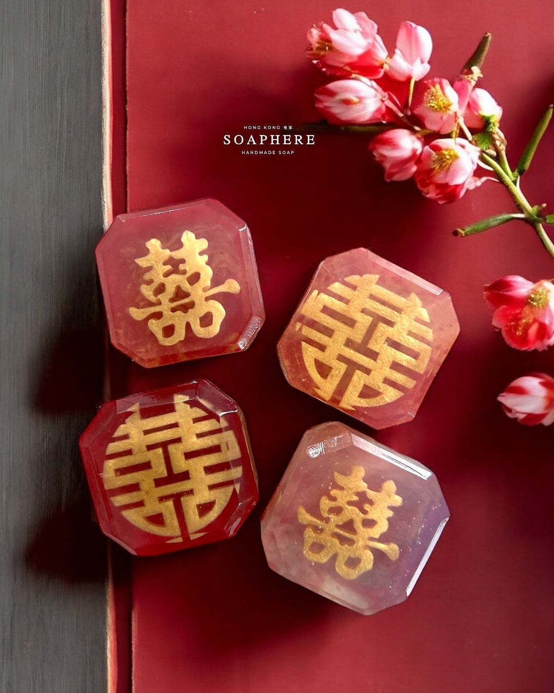 Decorative handmade soaps with Chinese wedding blessings