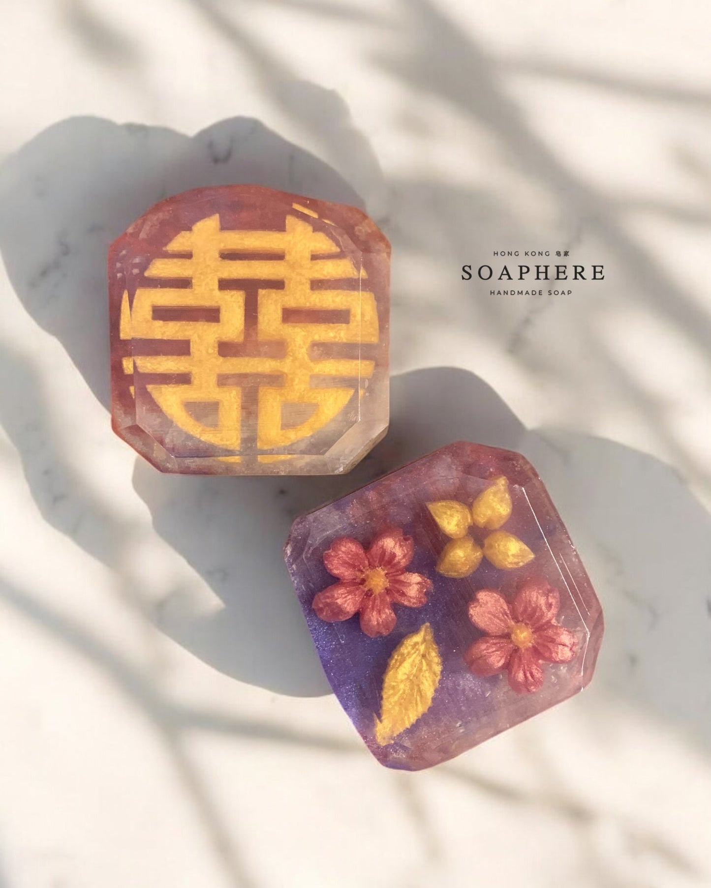 Decorative handmade soaps with Chinese wedding blessings