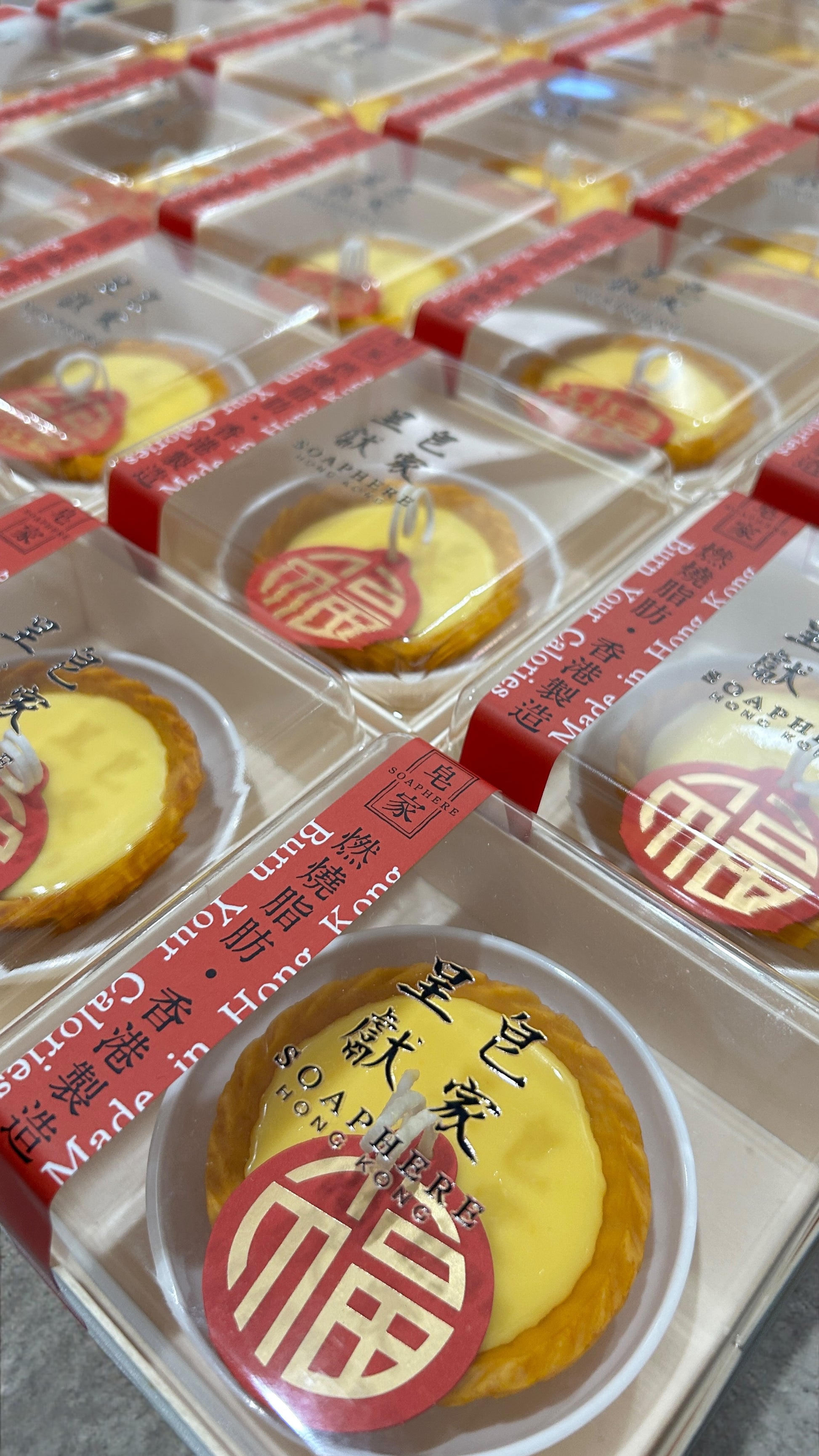 Chinese style packaging for Hong Kong limited Edition handmade egg tart candles