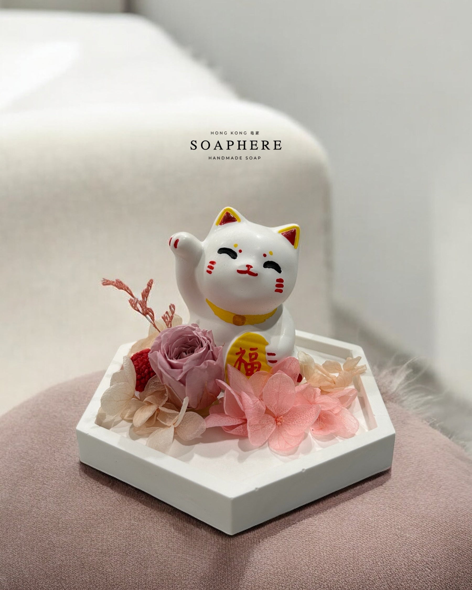 Hong Kong style lucky cat aroma stone